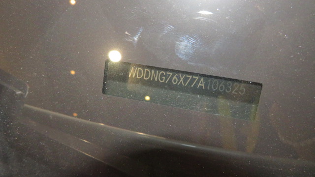 4th Image of a 2007 MERCEDES-BENZ S-CLASS S600 BI-T