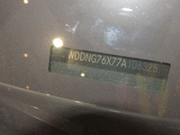 Image 4 of 20 of a 2007 MERCEDES-BENZ S-CLASS S600 BI-T