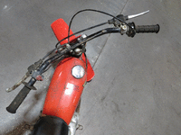 Image 4 of 9 of a 1978 HONDA XR 75