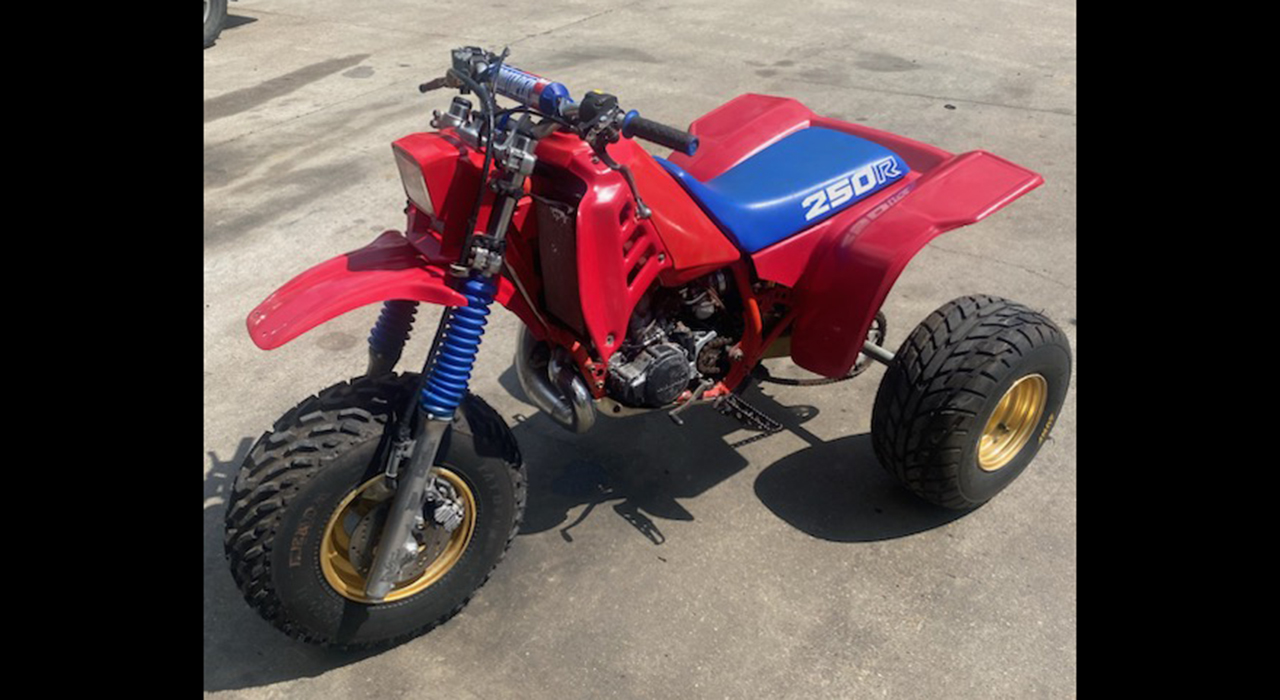 1st Image of a 1985 HONDA 250 R