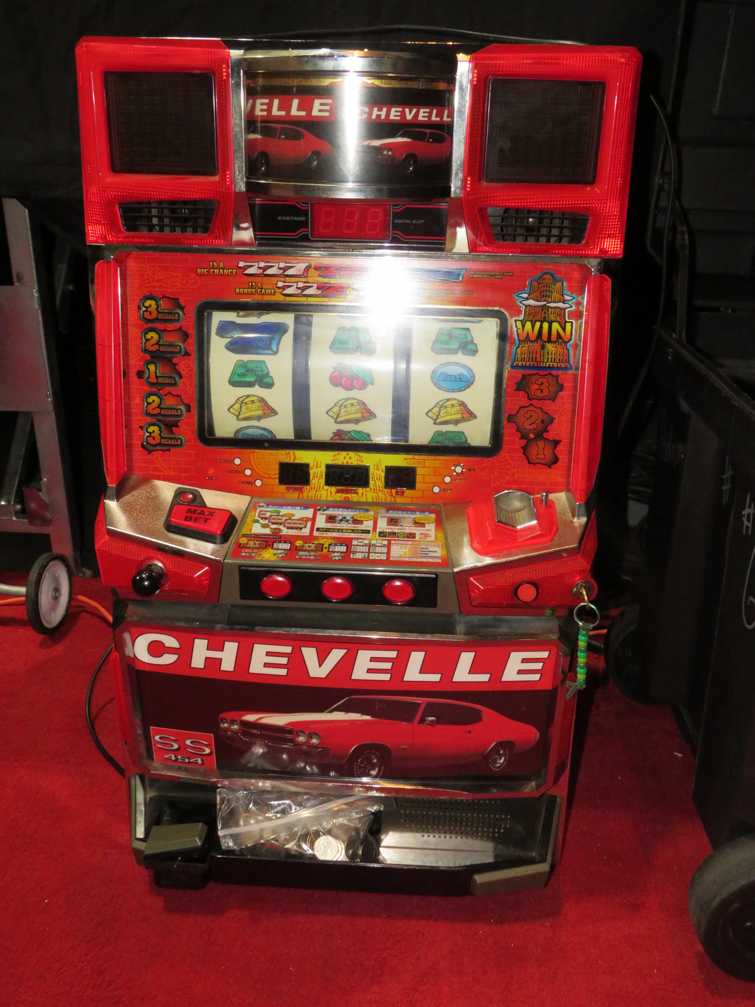 1st Image of a N/A CHEVELLE SLOT MACHINE