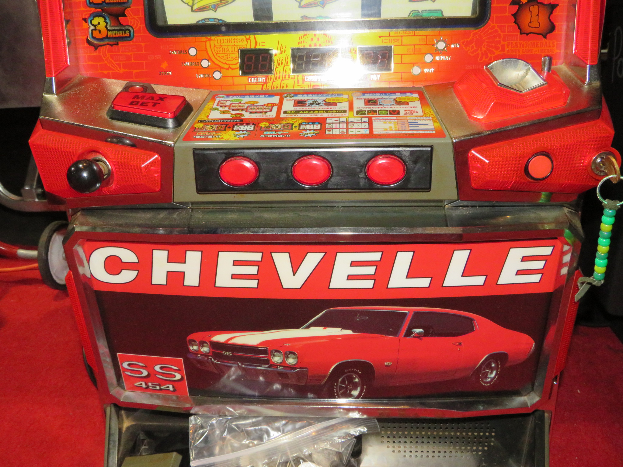 2nd Image of a N/A CHEVELLE SLOT MACHINE