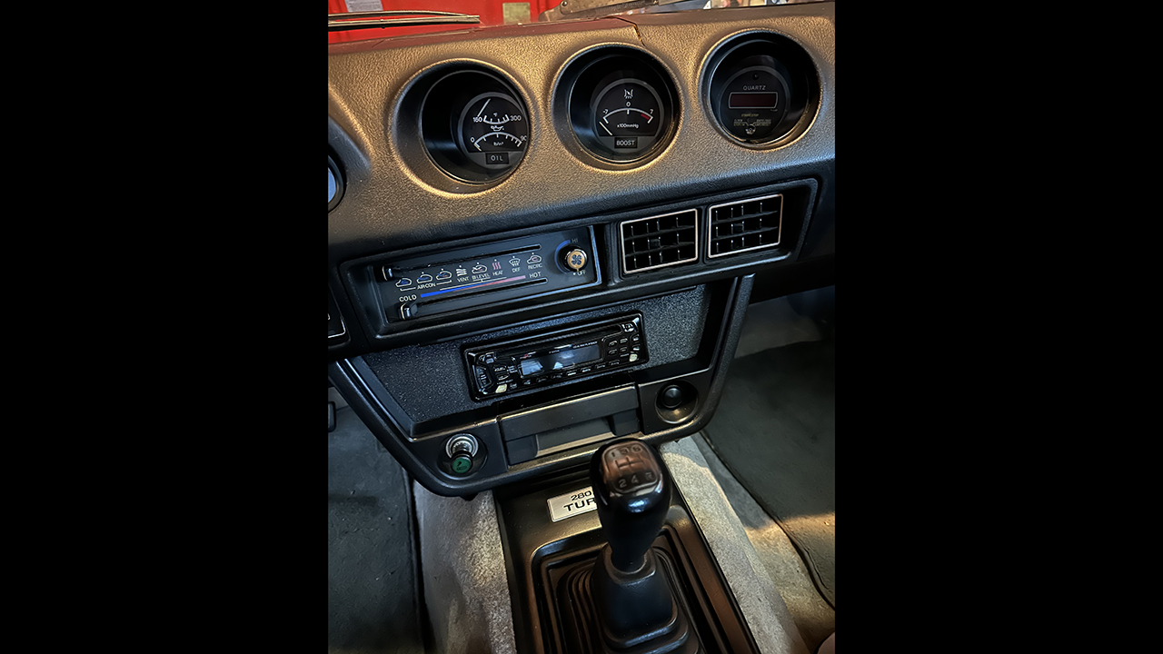 4th Image of a 1983 DATSUN 280 ZX TURBO